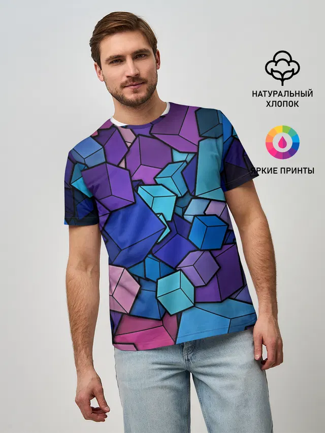 Vector-Shape