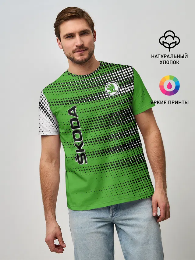 Мужская базовая футболка с принтом «Skoda»