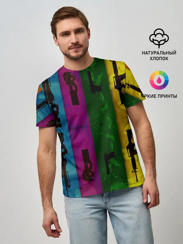 Кс го оружие