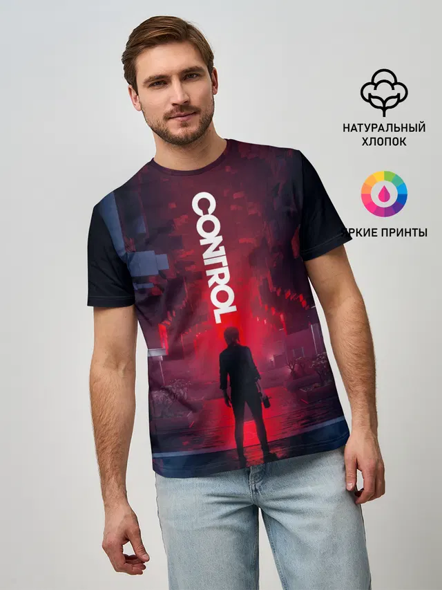 Control лого над Героиней
