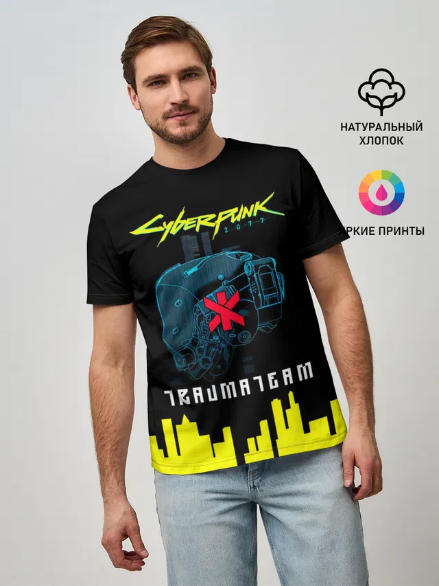 Мужская базовая футболка с принтом «Cyberpunk 2077 — TRAUMA TEAM Cyberpunk 2077»