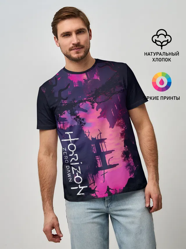 Мужская базовая футболка