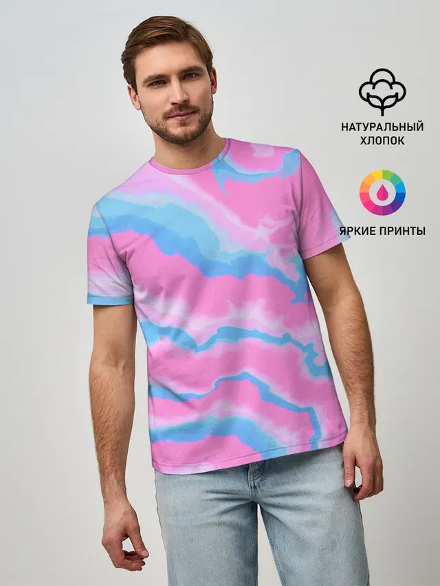 Облака