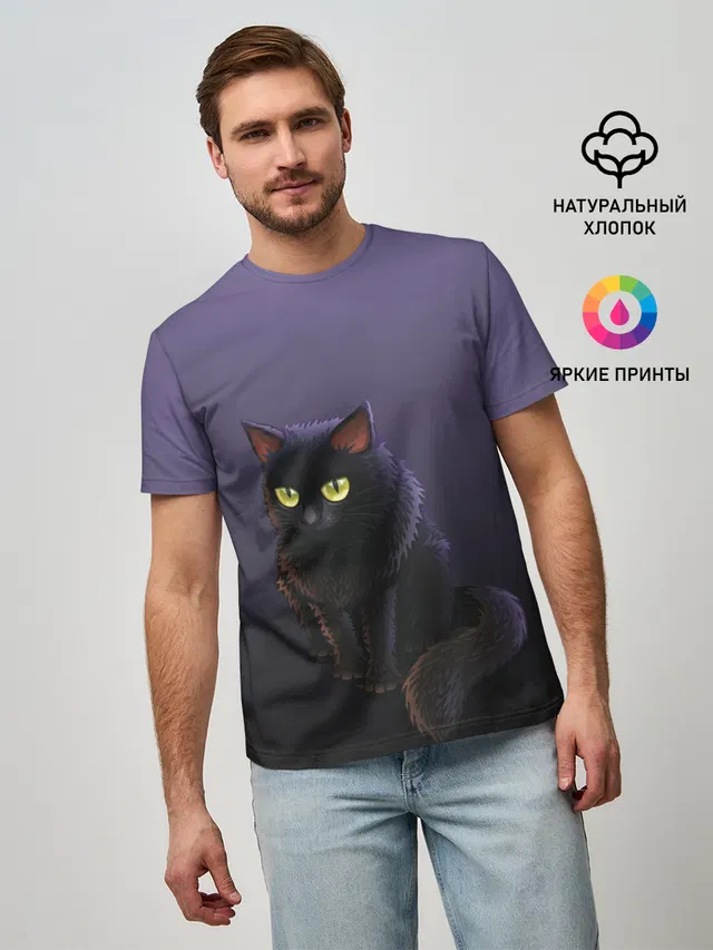 черный кот на фиолетовом
