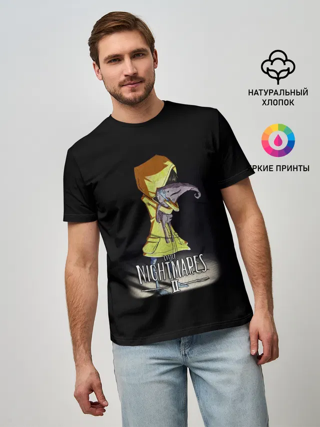 Шестая и номы