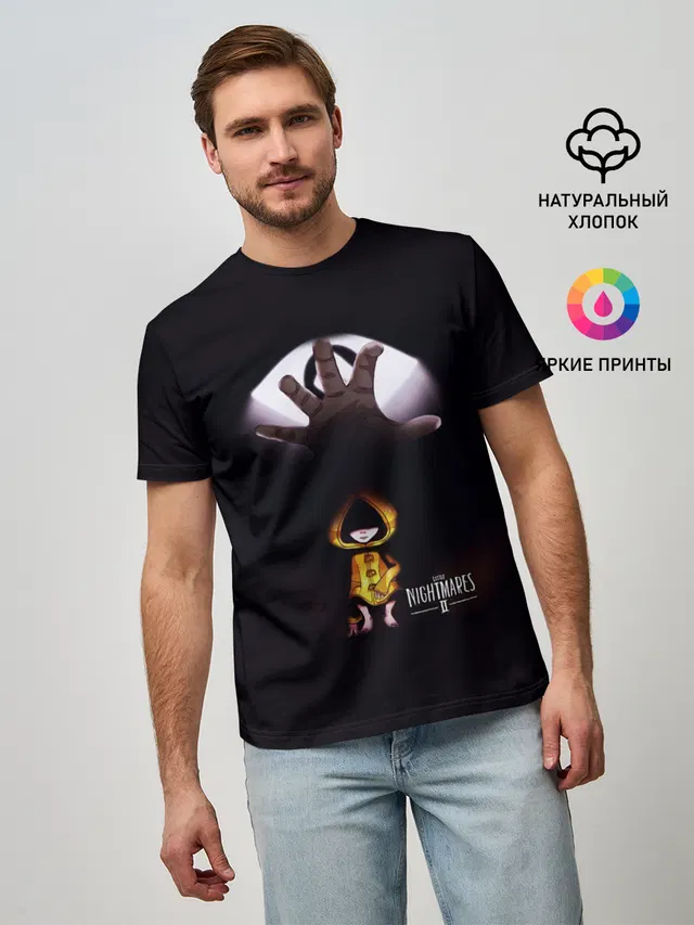 Маленькие кошмары 2