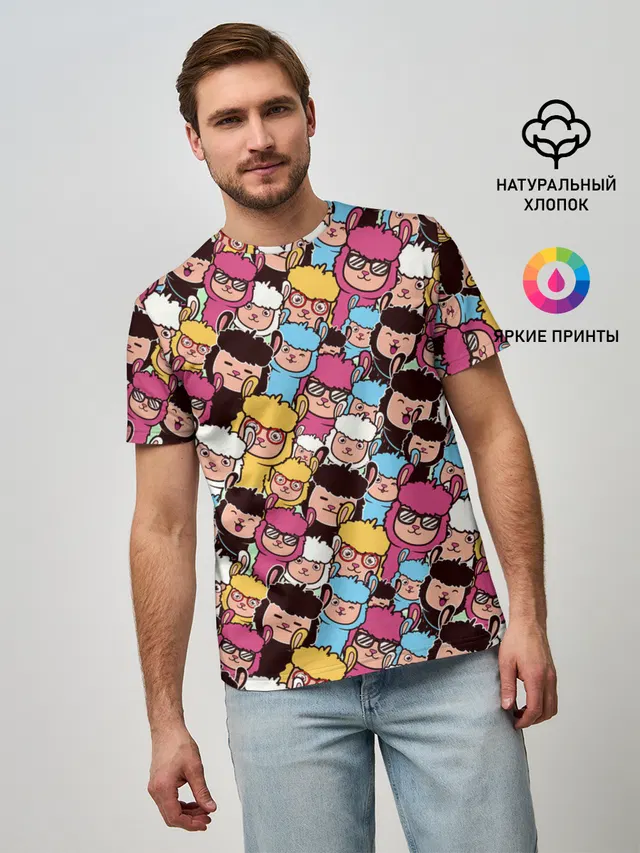 Альпаки