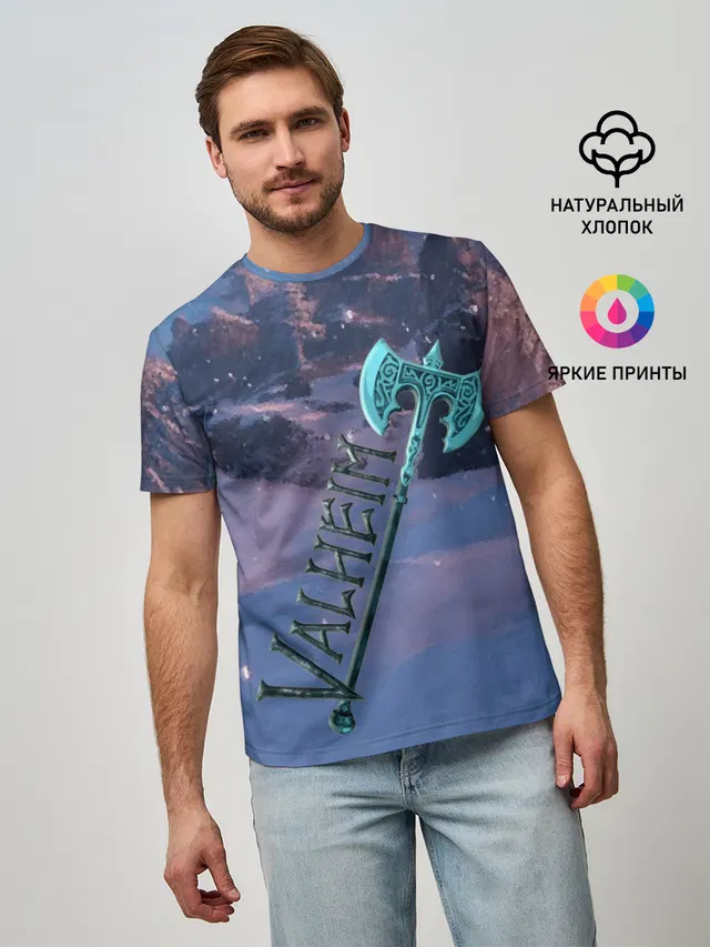 Мужская базовая футболка