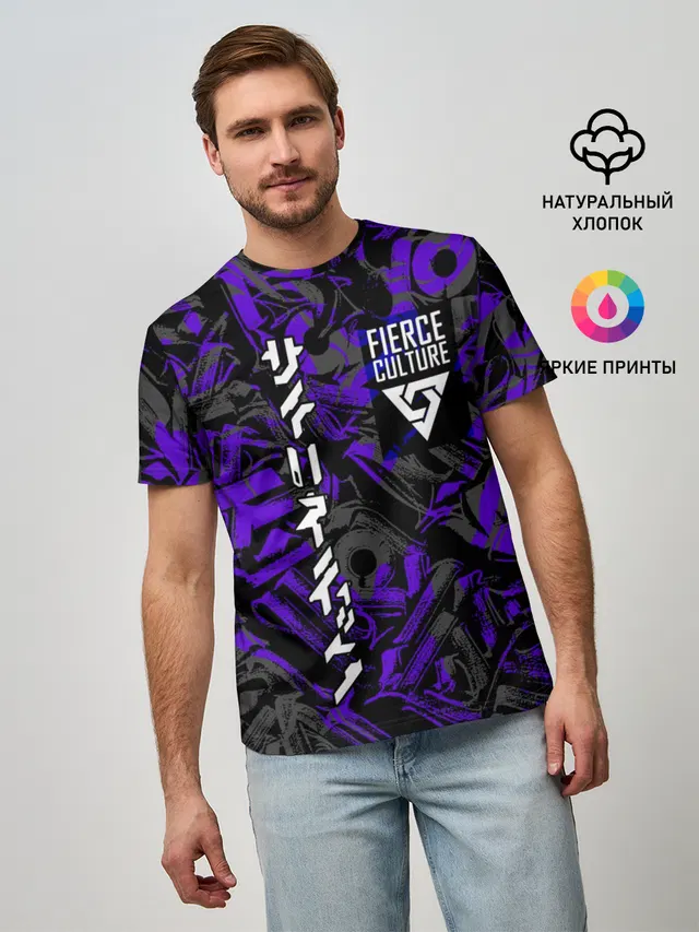 Fierce culture