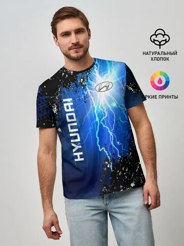 Мужская базовая футболка с принтом «Hyundai»