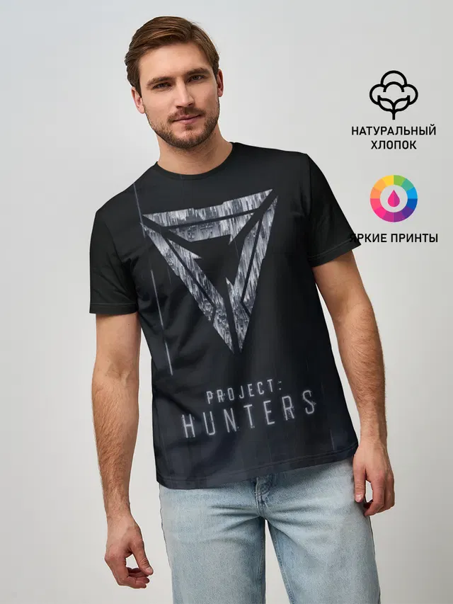 Мужская базовая футболка с принтом «Project Hunters»