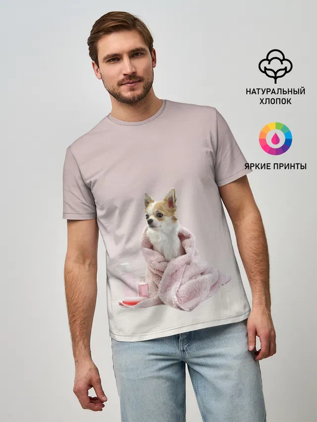 собачка полотенце процедуры