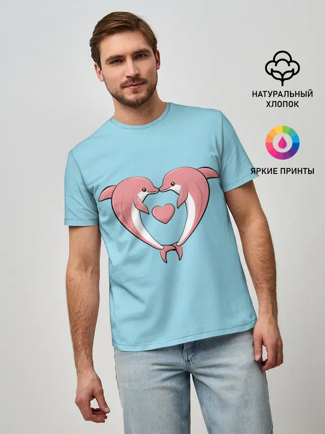 Дельфины