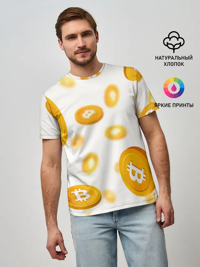 BITCOIN КРИПТОВАЛЮТА | CRYPTOCURRENCIES