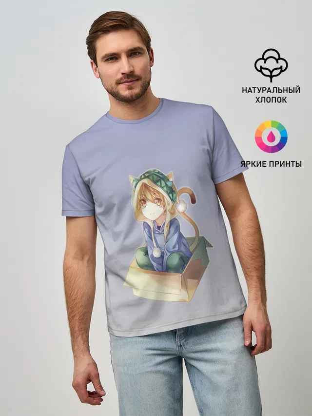 Мужская базовая футболка с принтом «Anime boy — мальчик кот в коробке уши мяу»