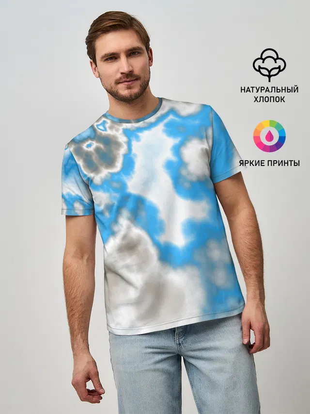 Абстракция