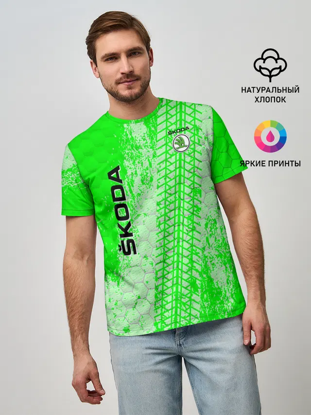 Мужская базовая футболка с принтом «Skoda»