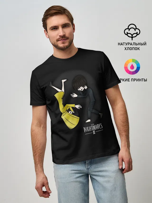 Маленькие кошмары