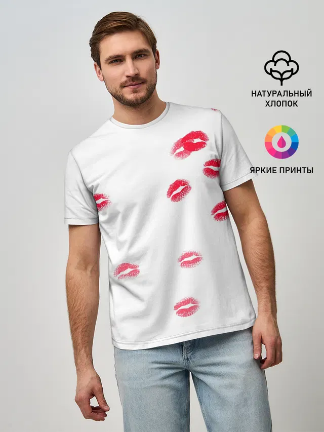 TRAP KISS