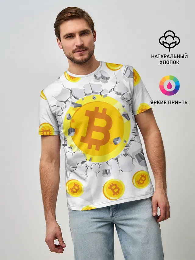 Мужская базовая футболка с принтом «Другие — БИТКОИН — BITCOIN»