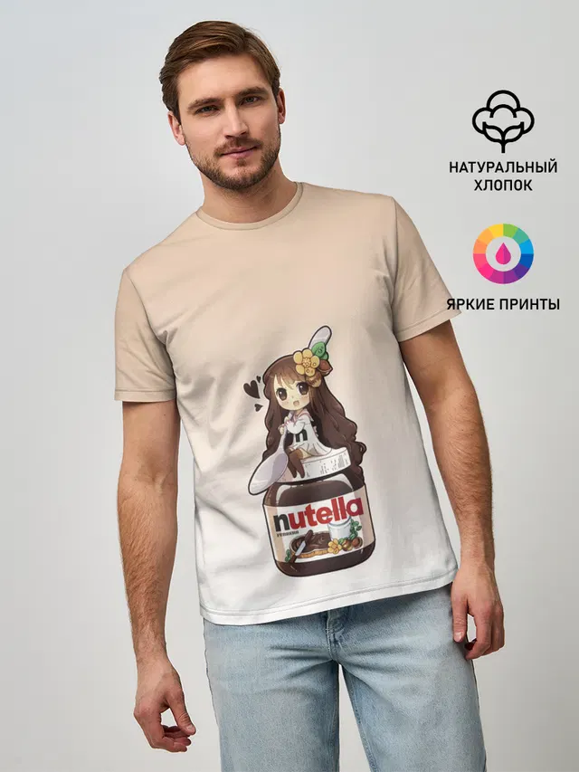 анимешная девочка с нутэллой