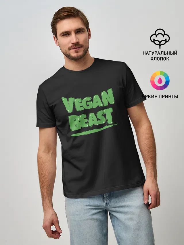 Vegan Beast