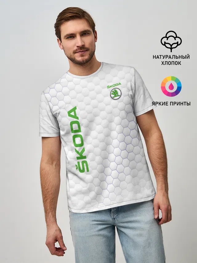 Мужская базовая футболка с принтом «Skoda»