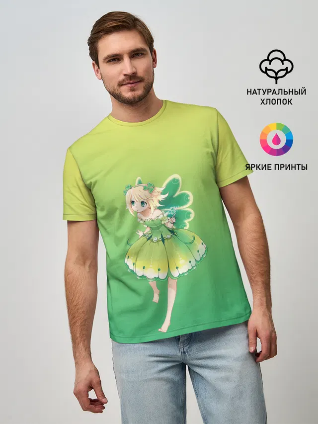 Фея клевера