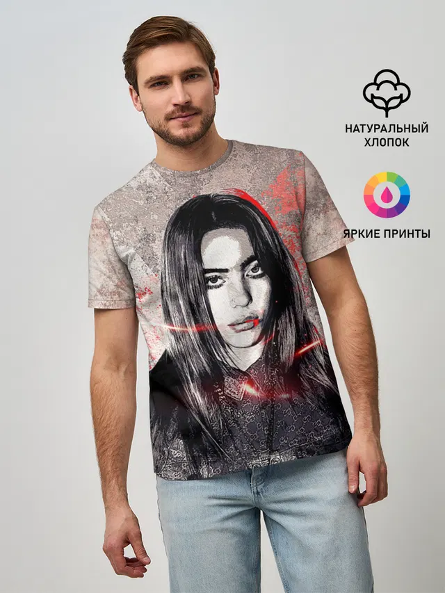 Билли Айлиш стиль гранж