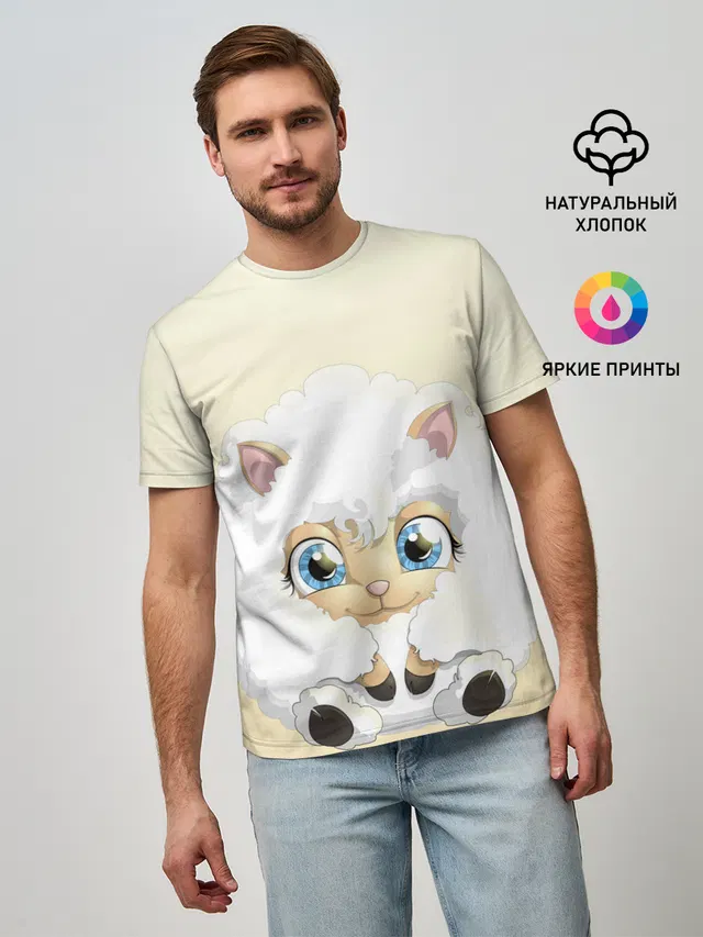 Мультяшная овечка облако