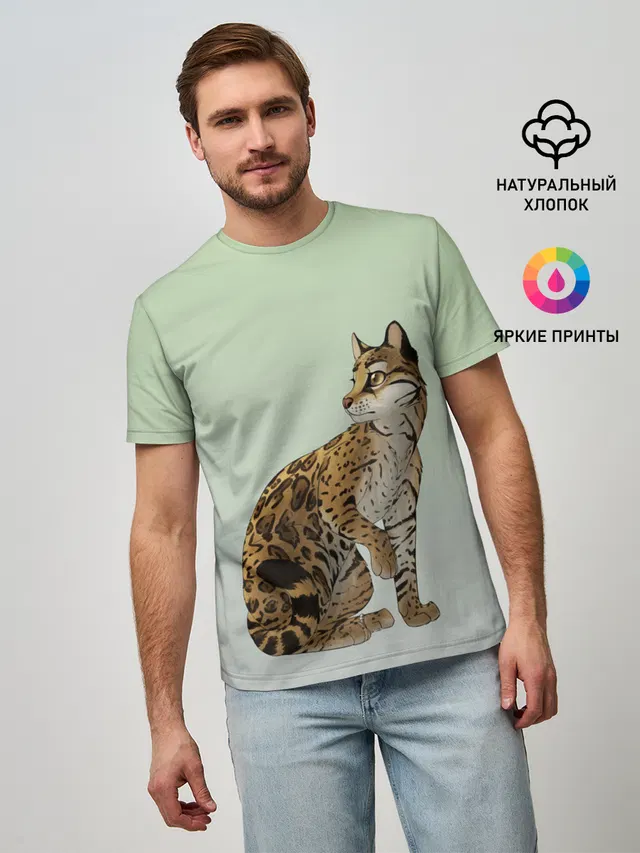 дикий кот оцелот