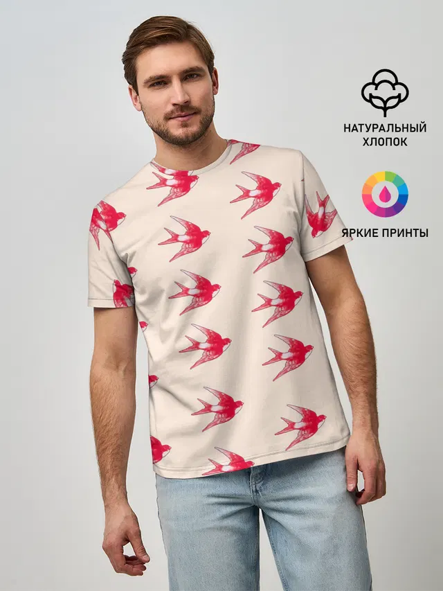 Синицы