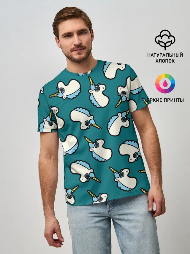 Крутые Единороги