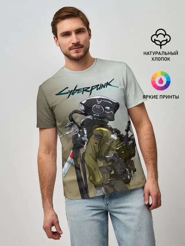 Cyberpunk 2077|Киберпанк 2077