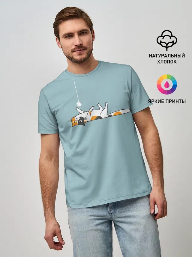 Котик грустит