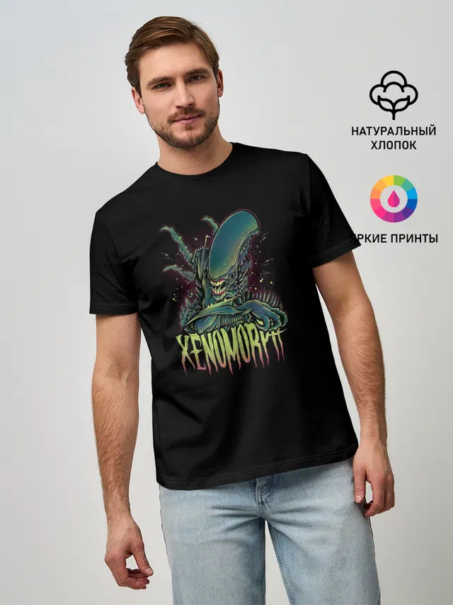 XENOMORPH