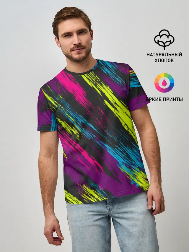 Мужская базовая футболка с принтом «Pop Art — SUMMER 2021»