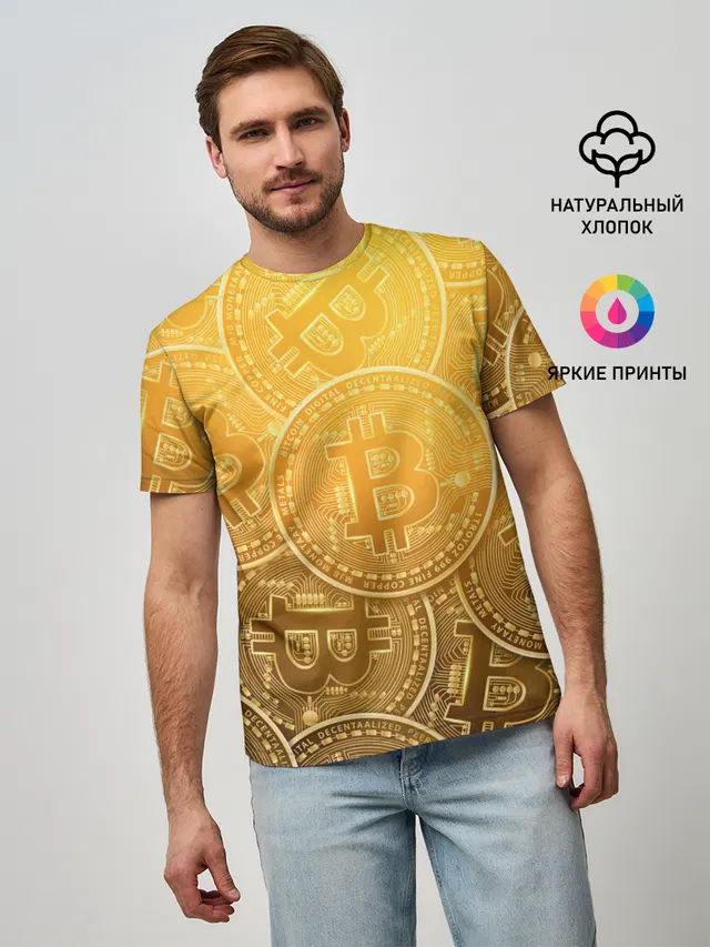 БИТКОИН МОНЕТЫ