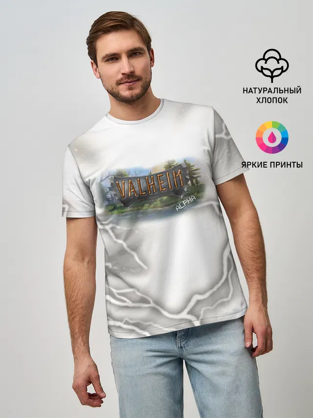 Мужская базовая футболка