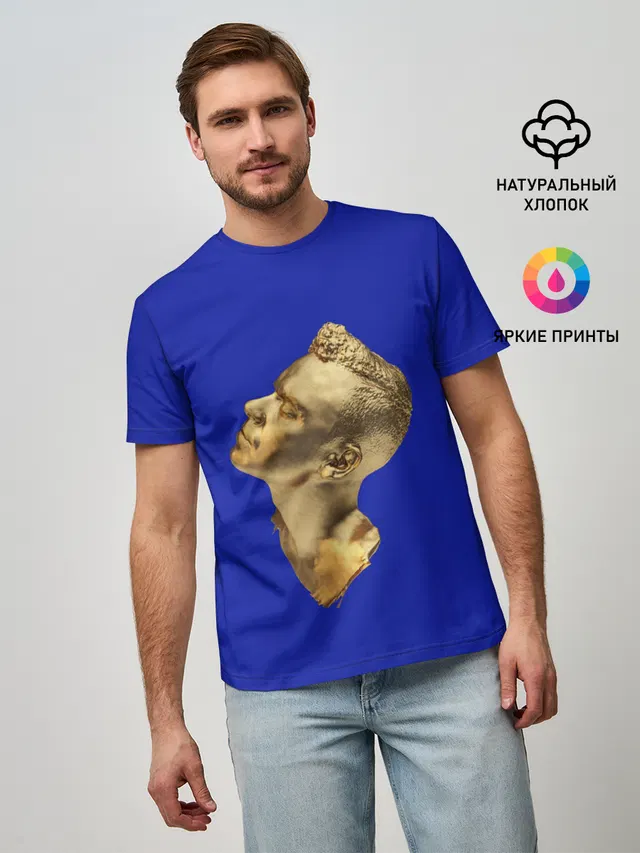 Черно белая Голова