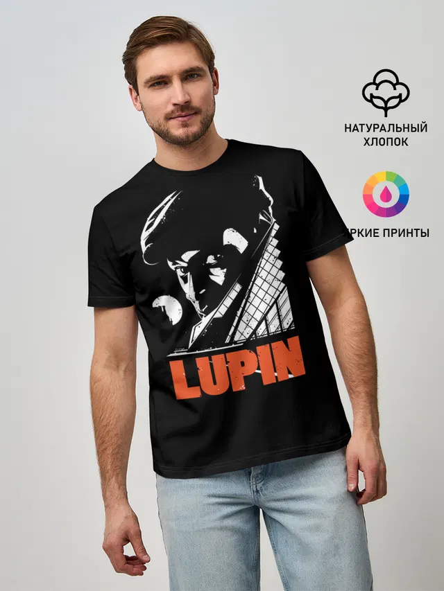 Lupin - Сериал Люпен