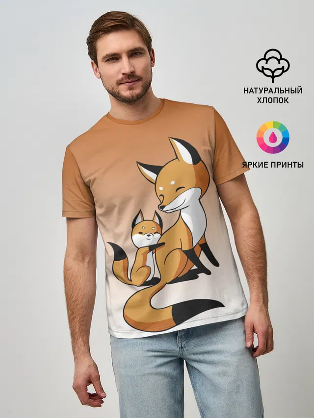 лис и лисенок