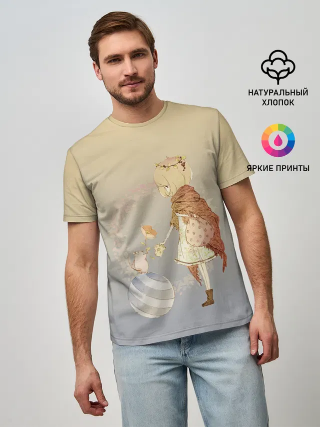 девочка и мышка друзья