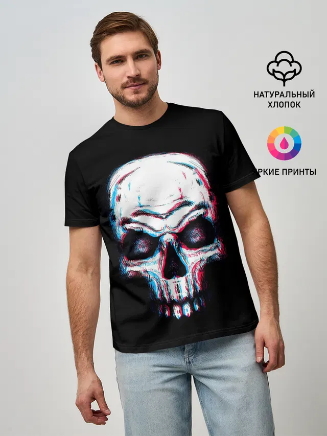 Мужская базовая футболка с принтом «Черепа — Glitch Skull»