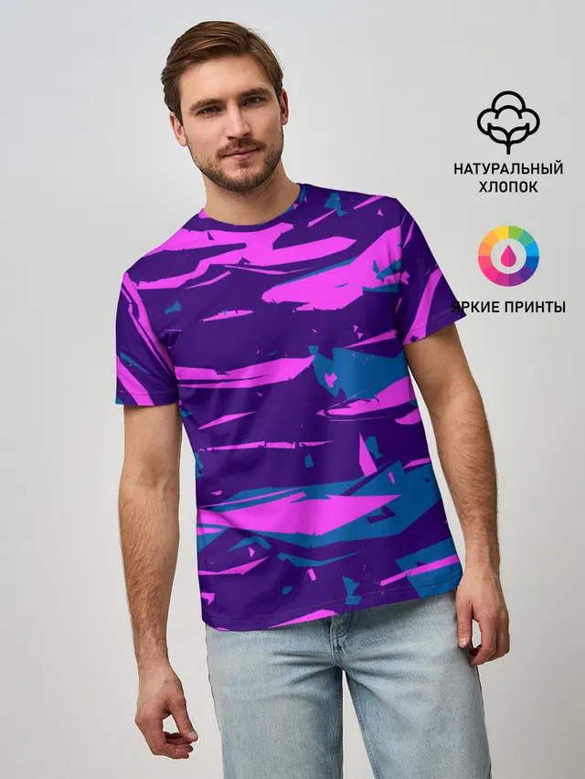 CYBERSTYLE NEON CAMOUFLAGE
