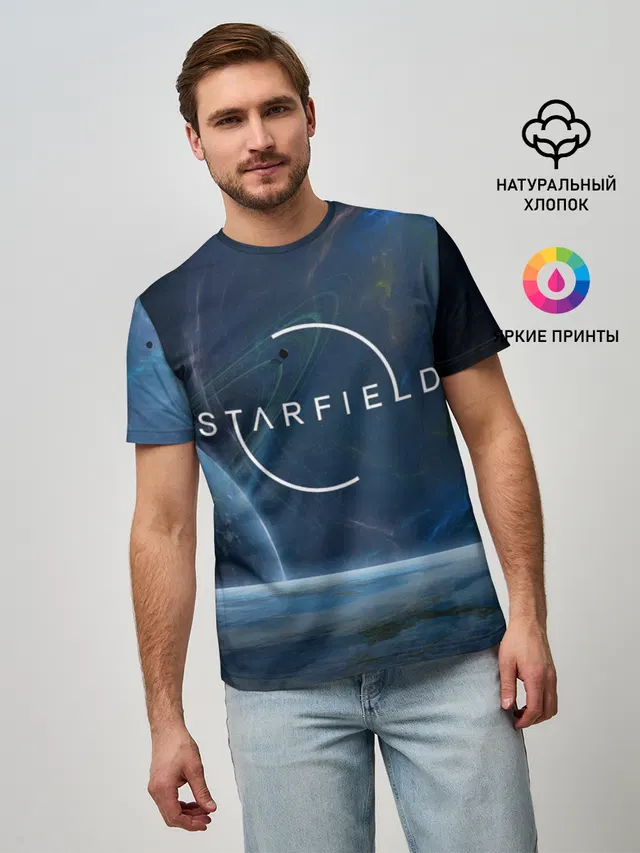 Starfield