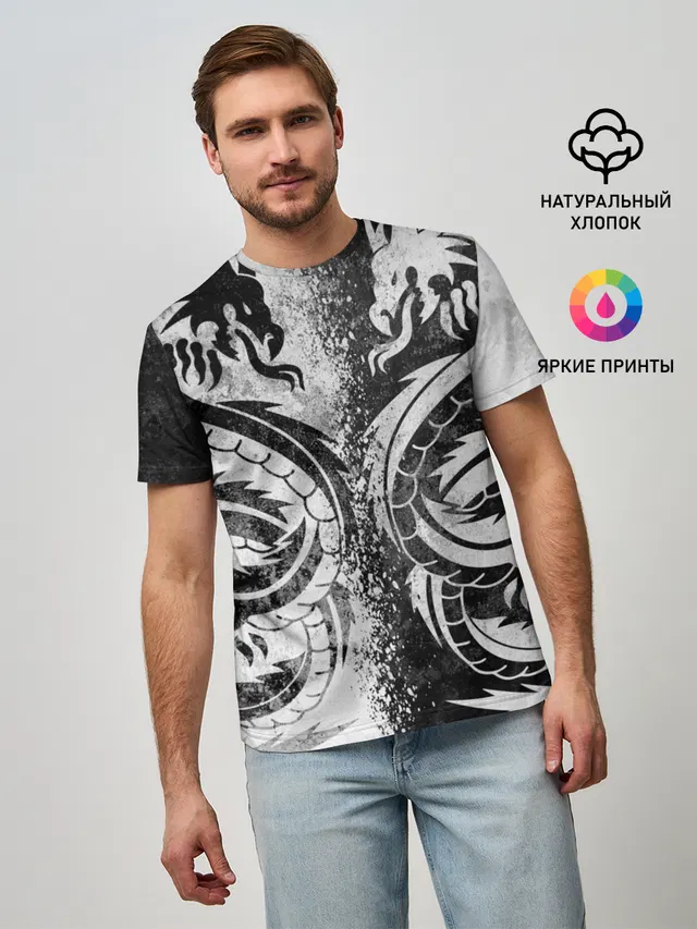 ДРАКОНЫ | DRAGONS