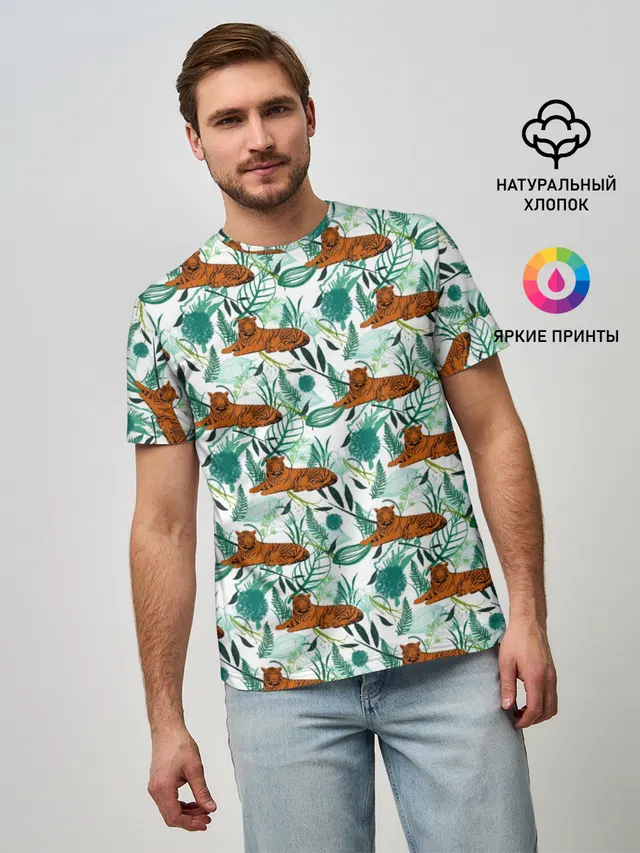 Цветы и Тигр Паттерн