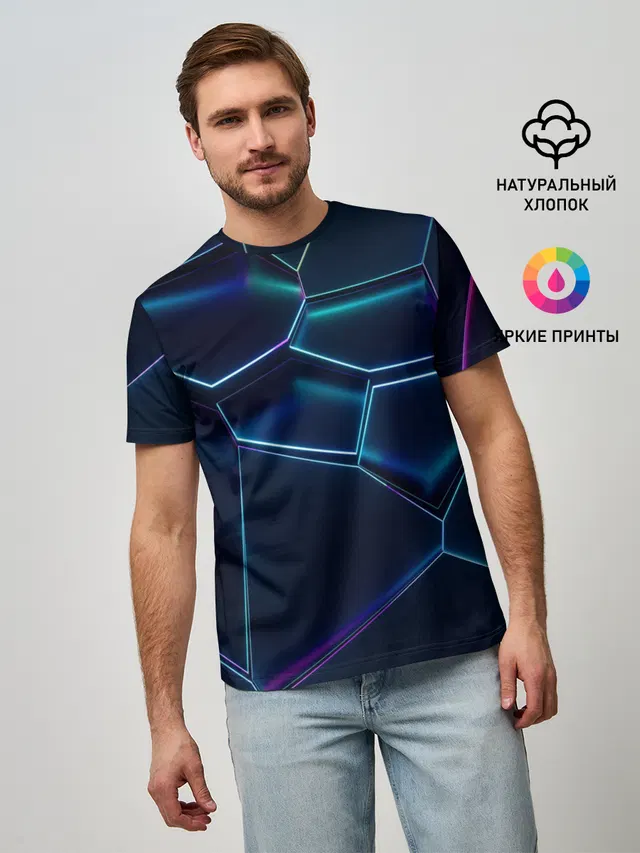 3D ПЛИТЫ | НЕОНОВЫЕ ПЛИТЫ