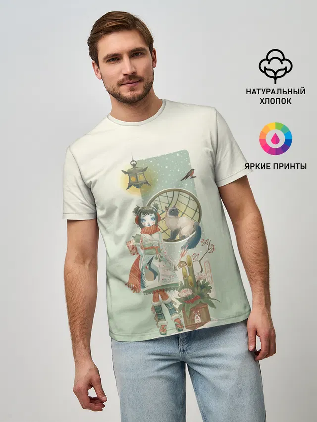 девушка кимоно зима Япония кот